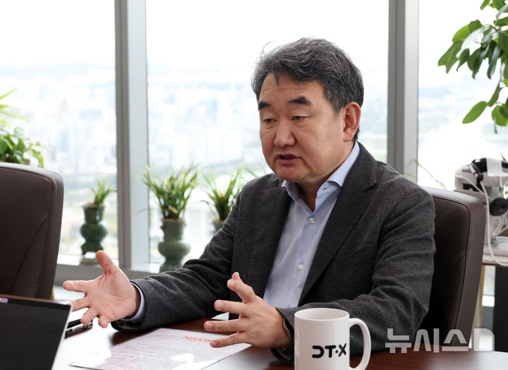 라온기술개발 이미지