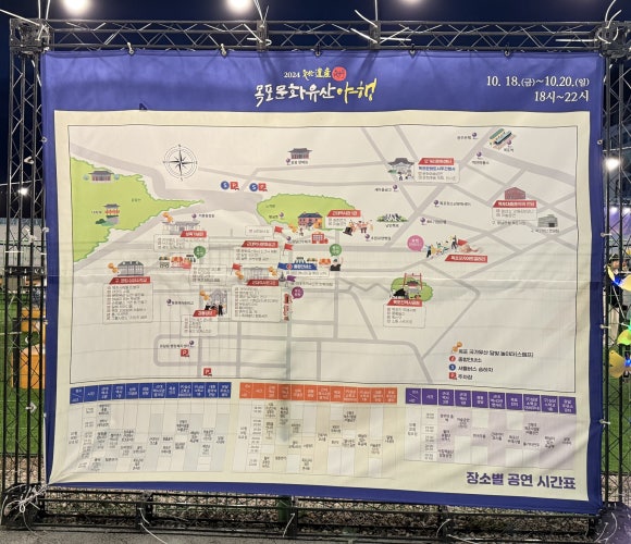 유산주유소 이미지