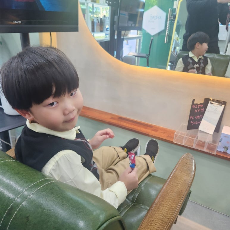착한머리미용실 이미지