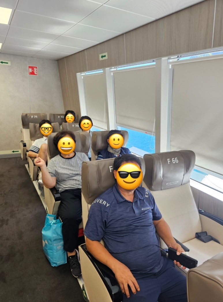 과일에진심을담다 이미지