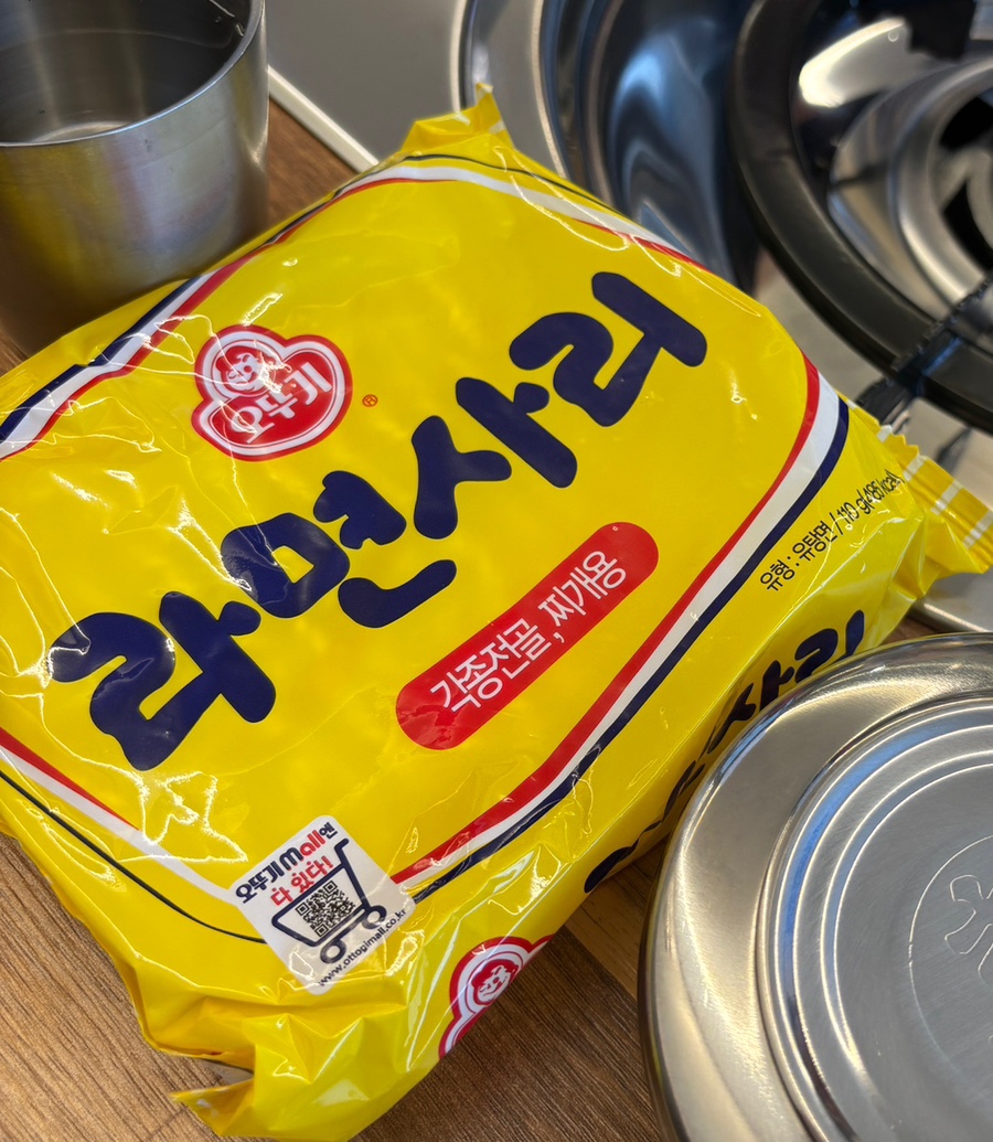 1990 부대찌개 이미지
