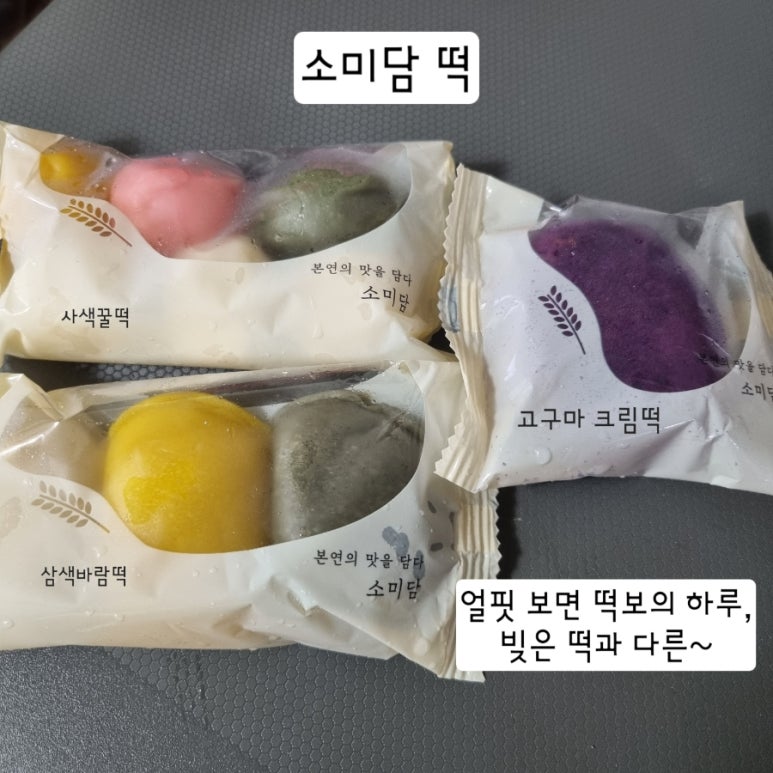 한코관광농원야영장 이미지