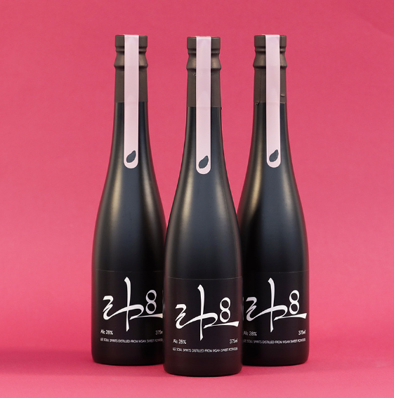 초이리 브루어리 이미지