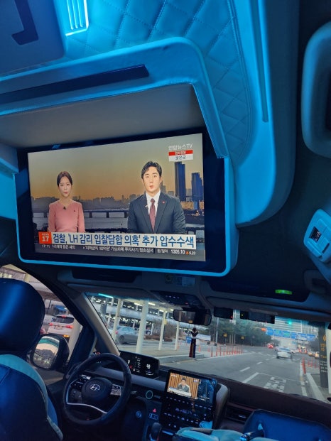 삼성카인테리어 이미지