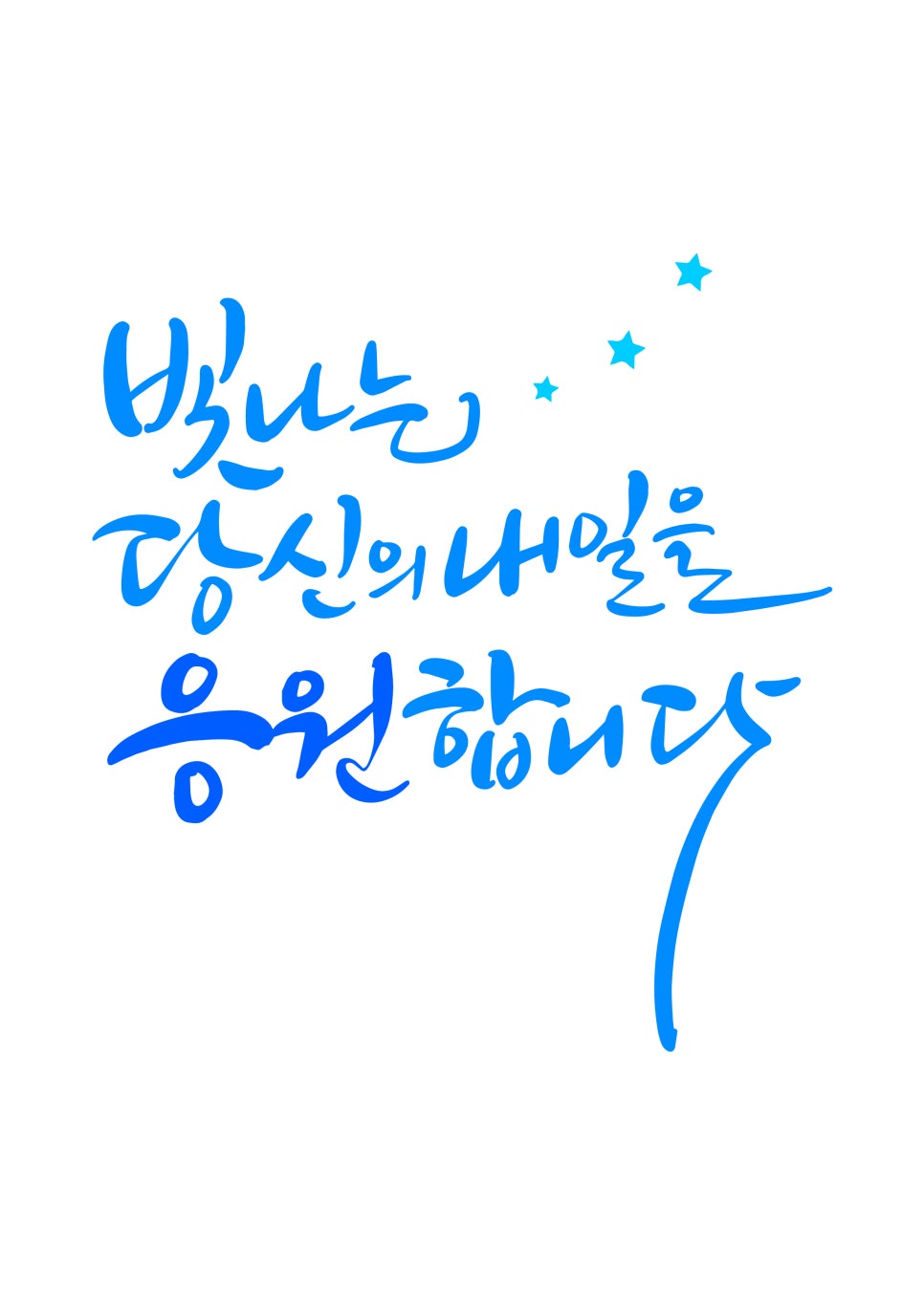 구미현수막LED 이미지