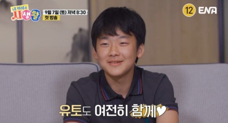 플랜B 이미지