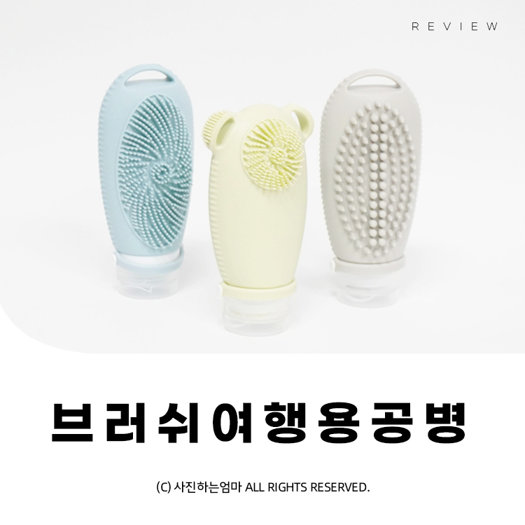 채움주식회사 이미지