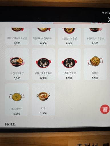더홀릭보드게임카페순천조례 이미지