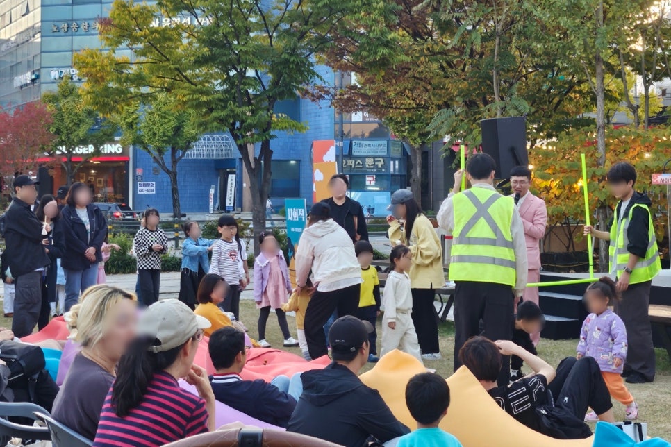 강동약초학교협동조합 이미지
