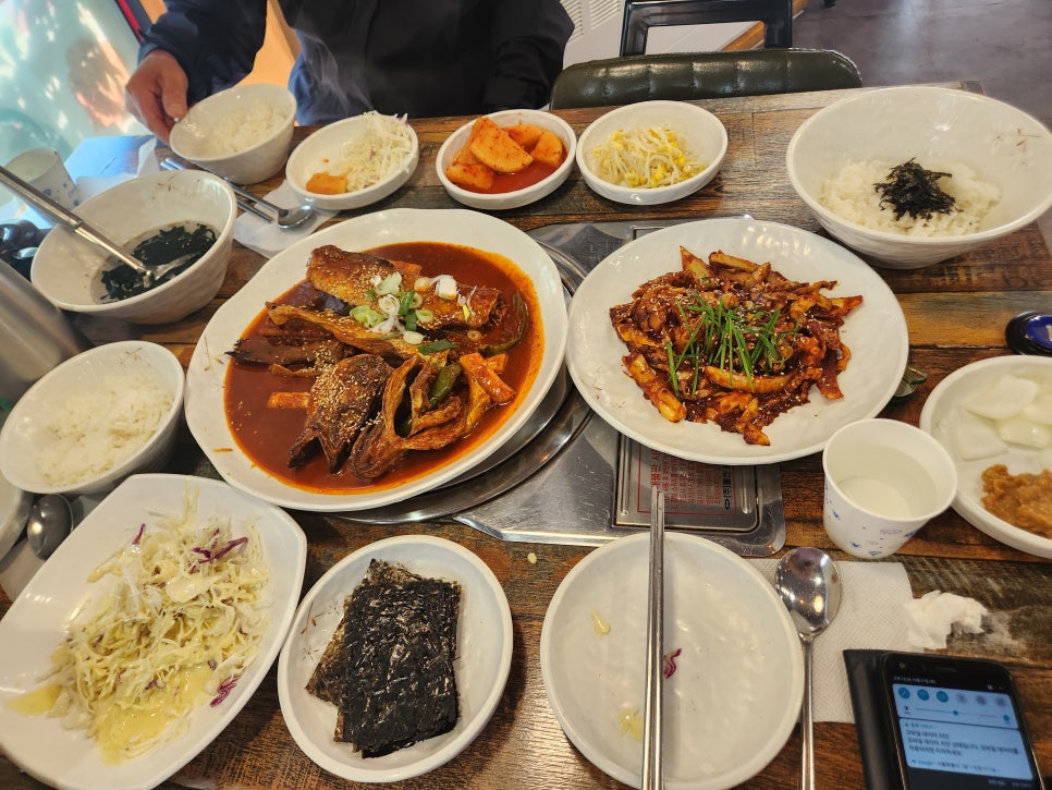 갑식이네착한낙지 이미지