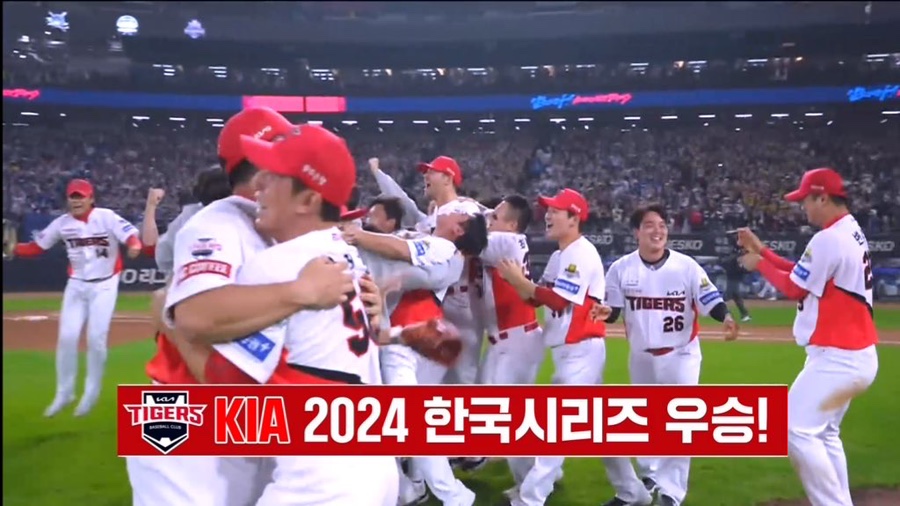 칠월밤 이미지