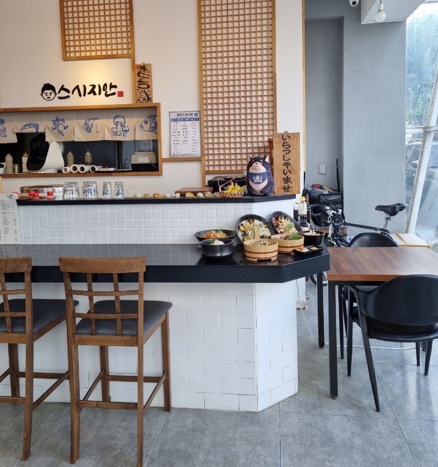 지안스시 이미지