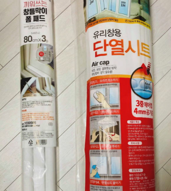 다란에어컨 이미지