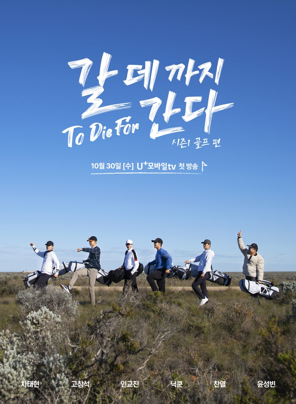 더간다골프 이미지