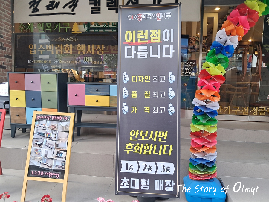 정콜렉션 이미지