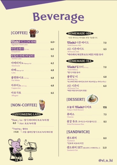 빈히 이미지
