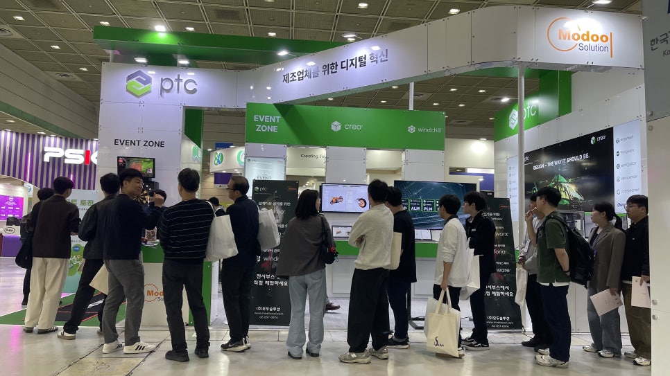 모두솔루션 이미지