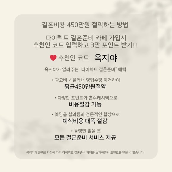 실버문헤어 이미지
