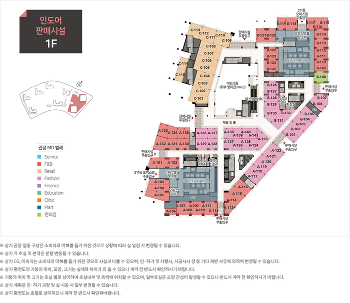 카페오씨엘 이미지