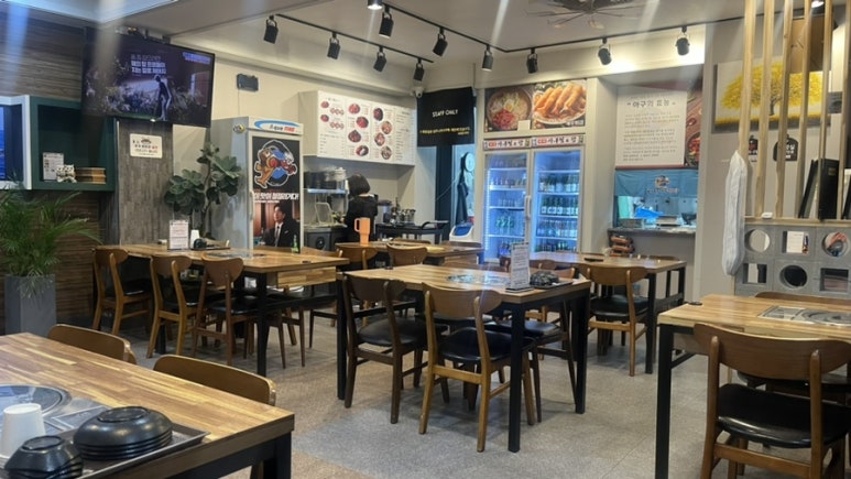싸다아구찜&탕수원팔달점 이미지