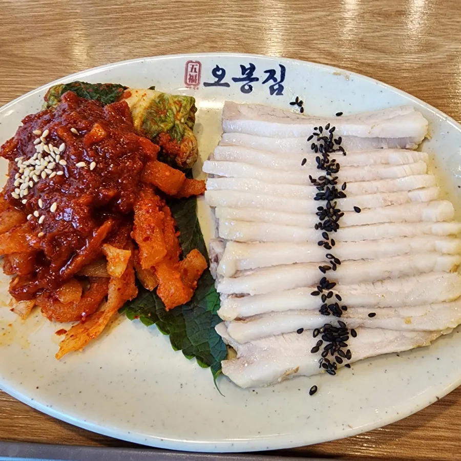 오봉집 이미지
