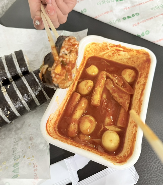 이화서점 이미지