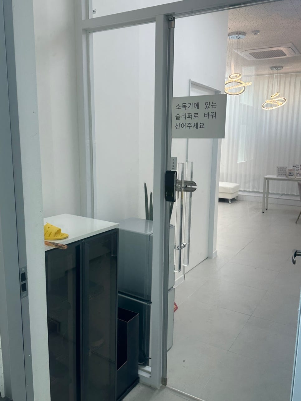 네일바미 이미지