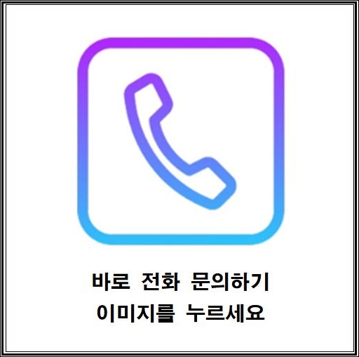 강원모텔 이미지