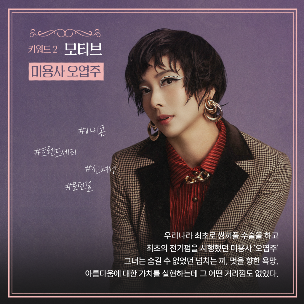 아이참 이미지