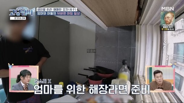 하루맥주 이미지