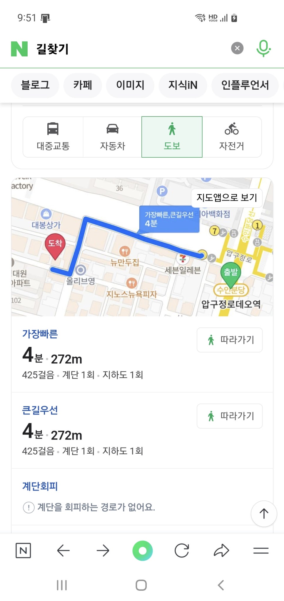 부경명품하우스 이미지