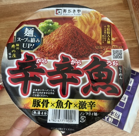 오가정집밥 이미지