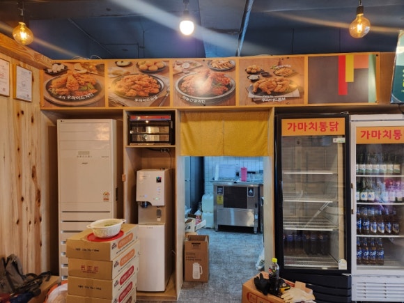 가마치통닭 문경중앙시장점 이미지