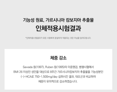 하우앤코 이미지
