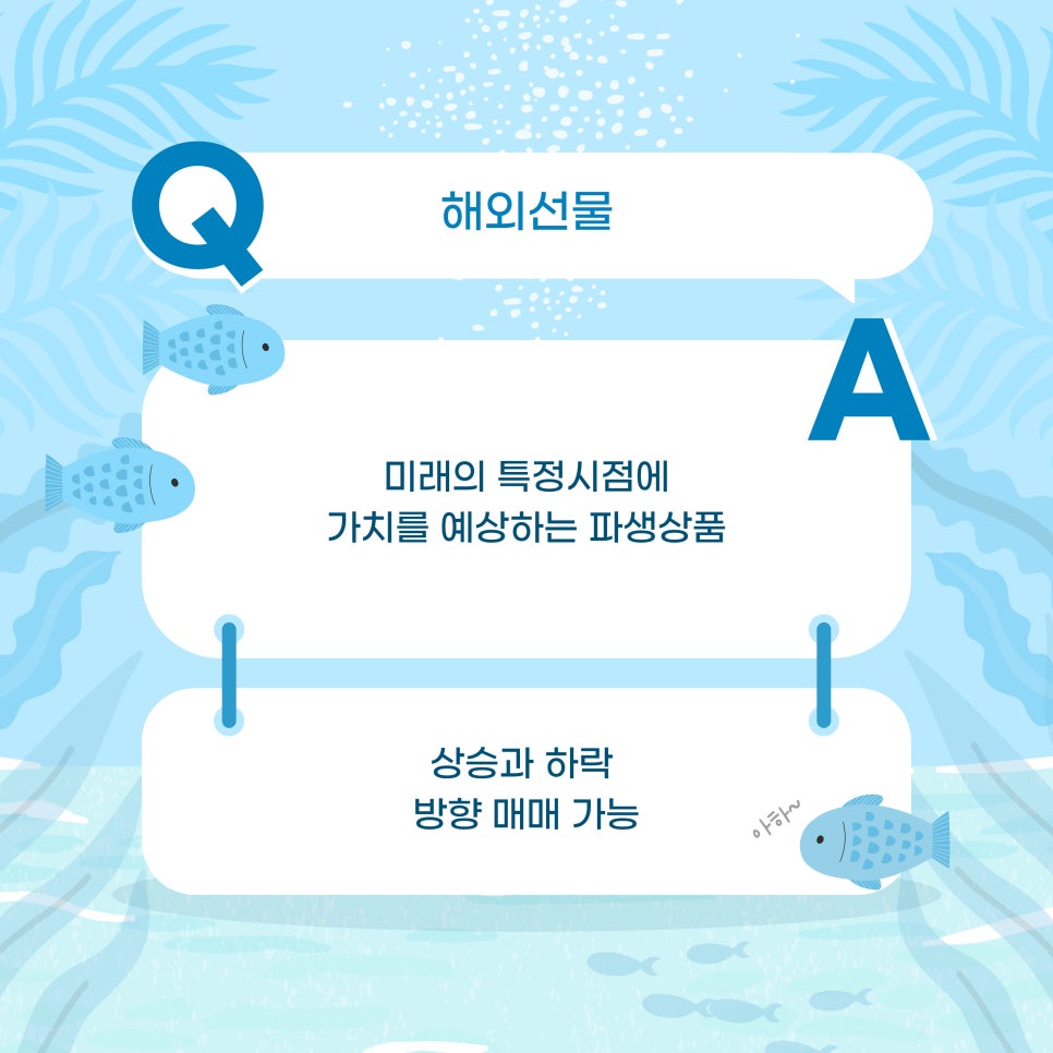 유가향 이미지