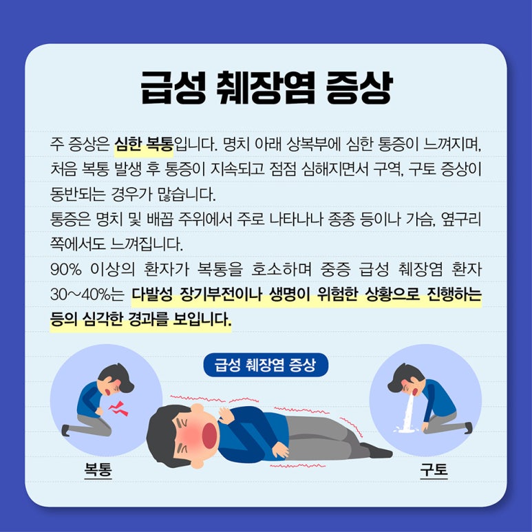 서현숲가정의학과의원 이미지