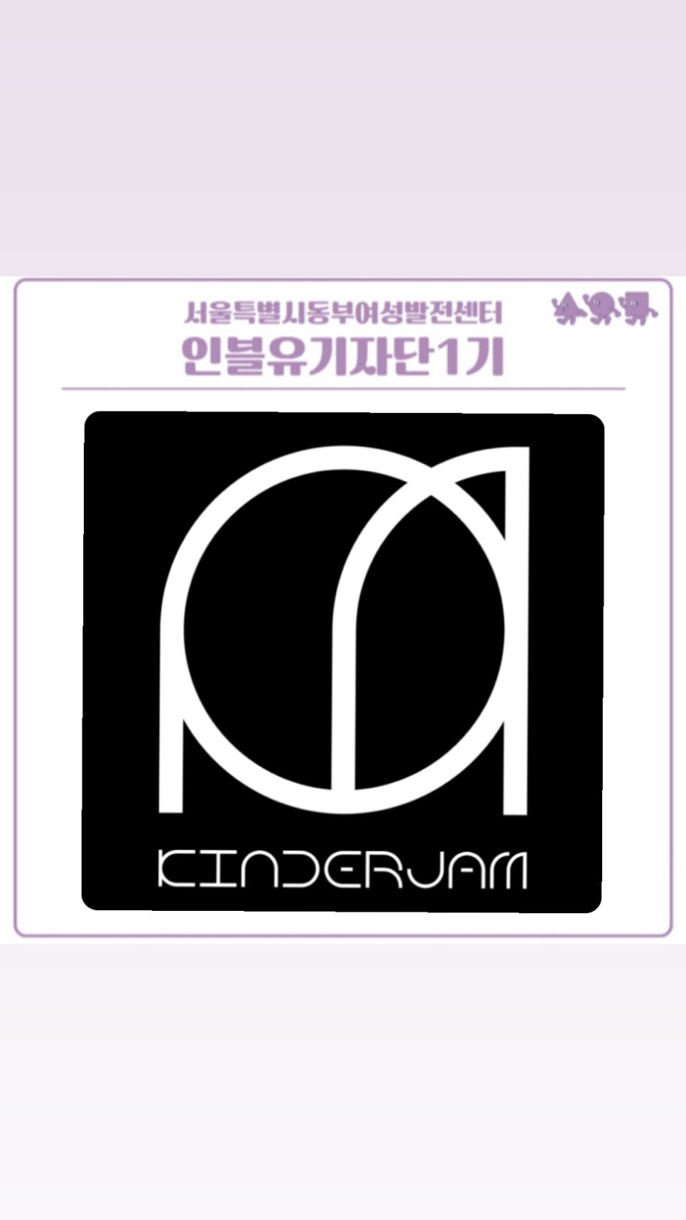 일상디자인 이미지