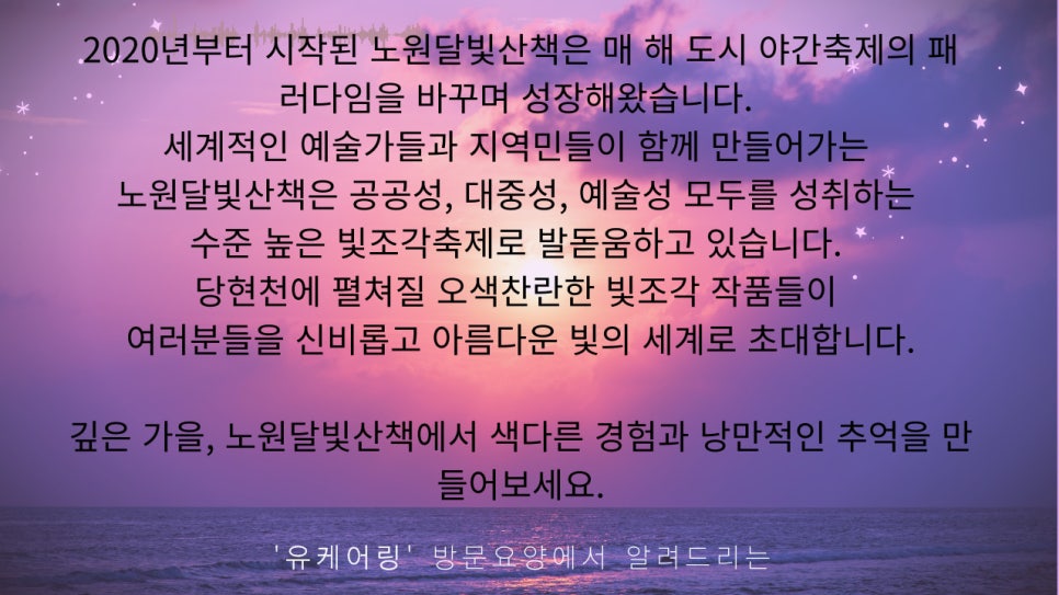 인송자스튜디오 이미지