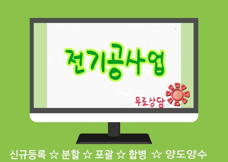 대한엠엔에이 이미지
