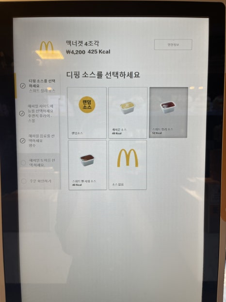 토이2 이미지