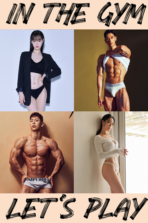 인더짐 이미지