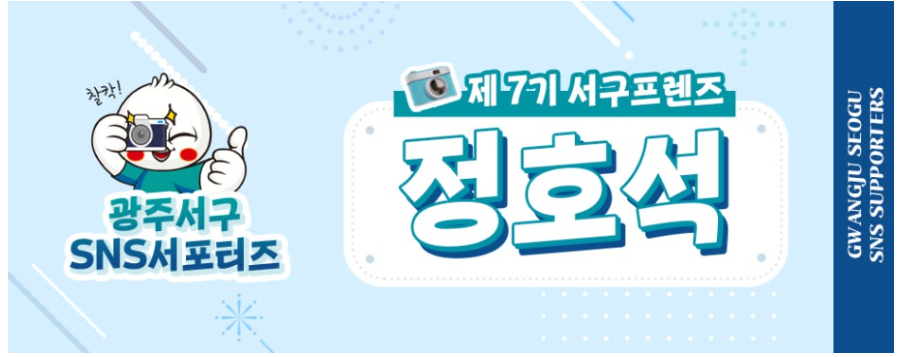 광주가톨릭박물관 이미지