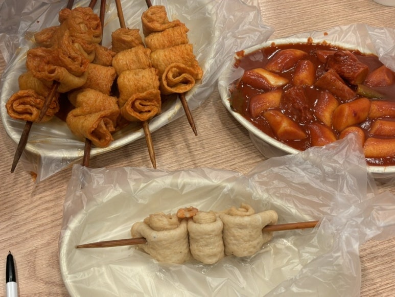 오산매운오뎅 이미지