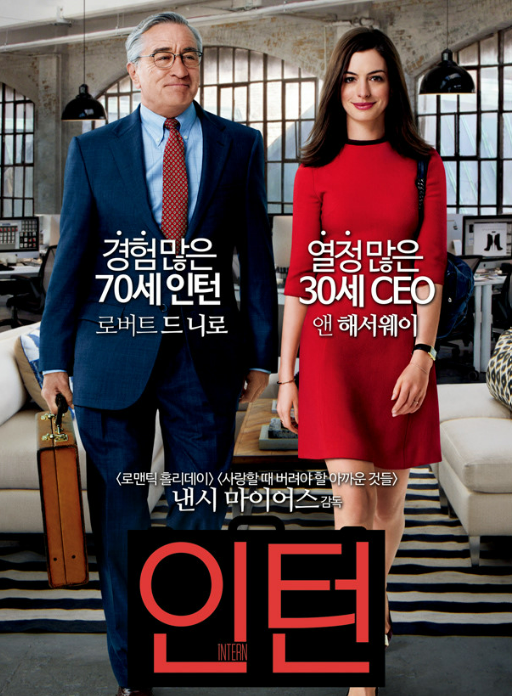 청운실업 이미지