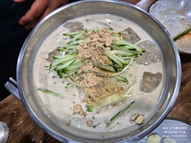 대도상회 이미지