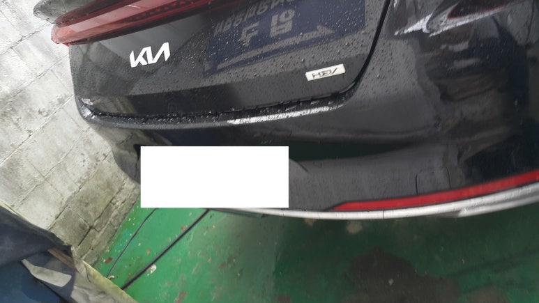 광명자동차정비공업사 이미지