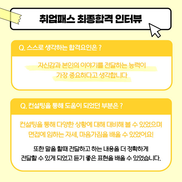 대웅물류 이미지