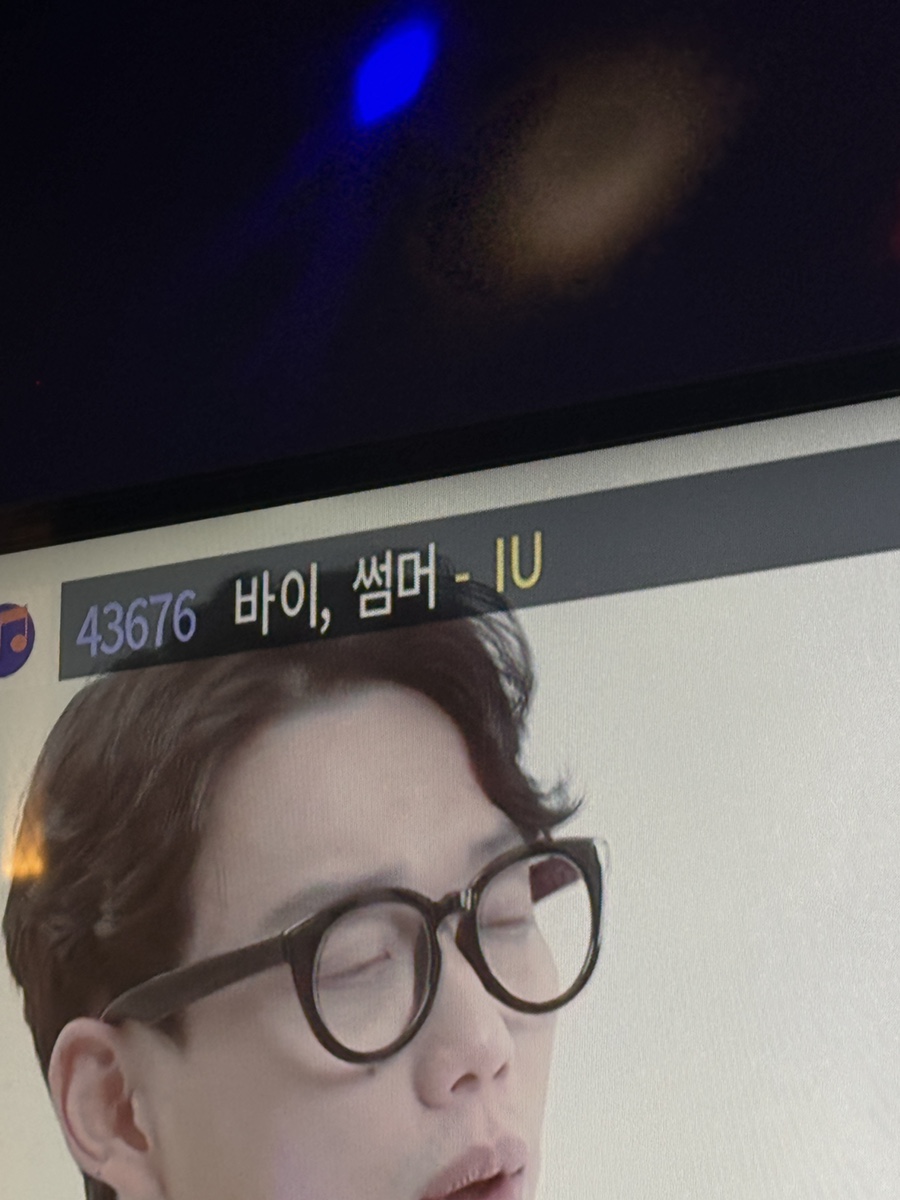 코러스노래연습장 이미지