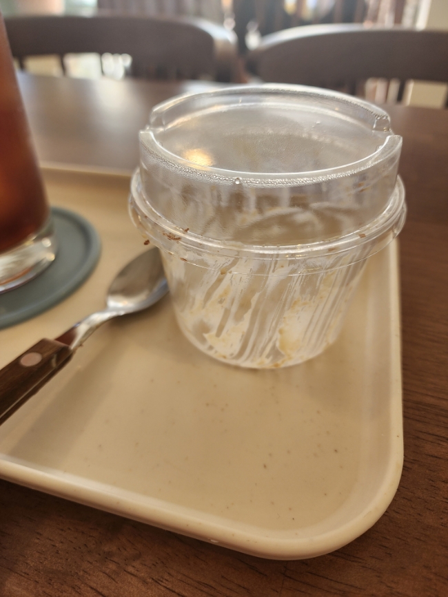 카페홈리 이미지