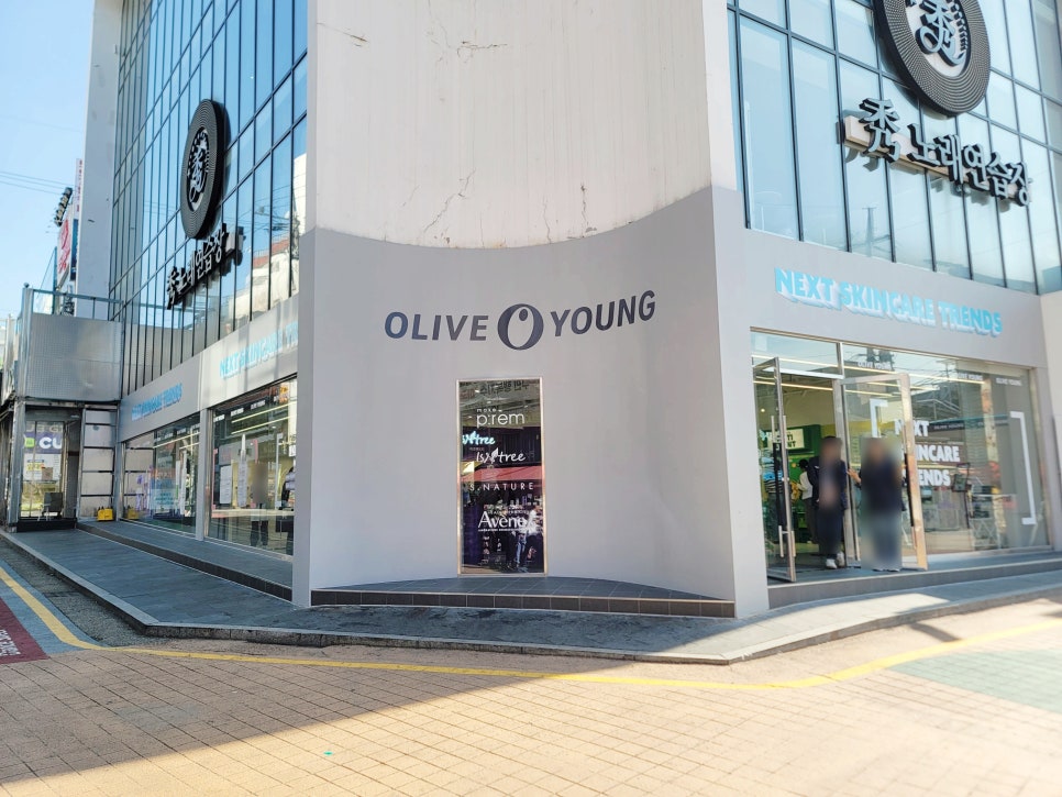 에스노래연습장 이미지